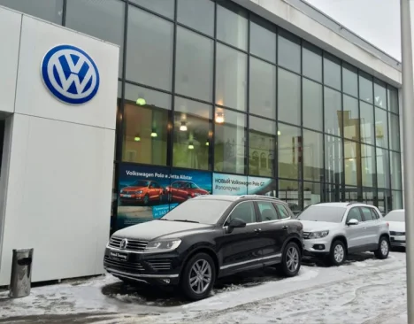 Изображение АА Мэйджор Авто Volkswagen Новорижское